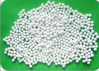5N高純草莓视频香蕉视频粒料