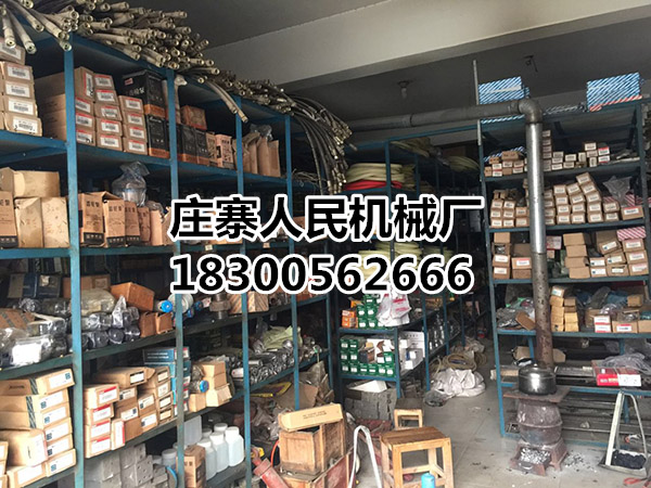 九龙液压机械 九龙液压机械