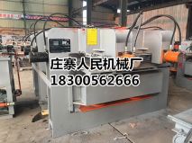 全自动实木大香蕉电影网