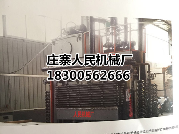 草莓视频香蕉视频